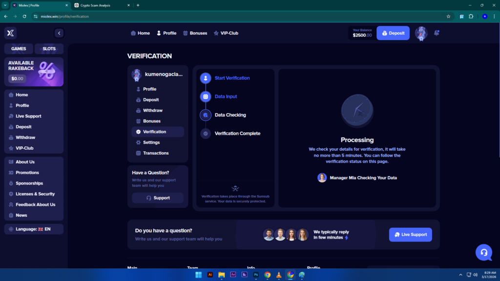 Exposing the Miolex Crypto Scam: How Fake Elon Musk Giveaways Are Stealing Money 3 Exposing the Miolex Crypto Scam How Fake Elon Musk Giveaways Are Stealing Money
